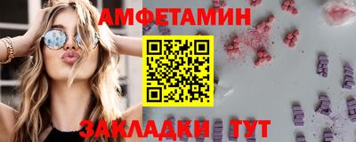 кристаллы Гусь-Хрустальный
