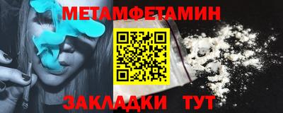хмурый Гусиноозёрск