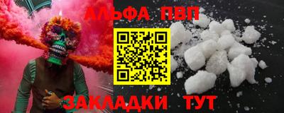 хмурый Гусиноозёрск