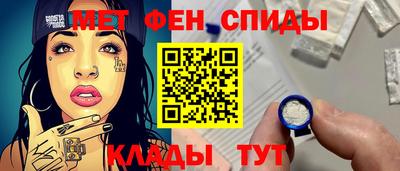 мет Бугуруслан