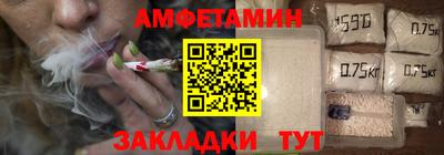 мет Бугуруслан