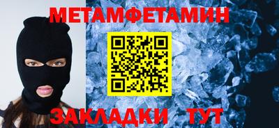 крисы Гусев