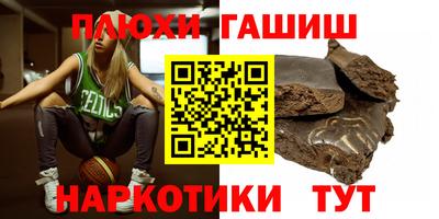 крисы Гусев