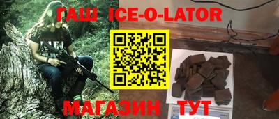 крисы Гусев