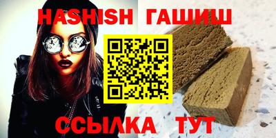 крисы Гусев
