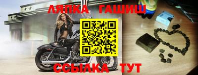 хмурый Гусиноозёрск