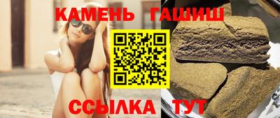 хмурый Гусиноозёрск