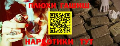 мет Бугуруслан