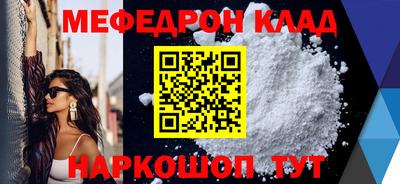 гашиш Донской