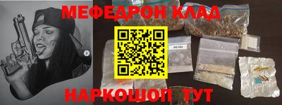 хмурый Гусиноозёрск