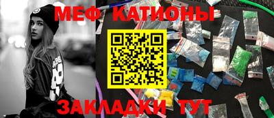 МДПВ Дубна