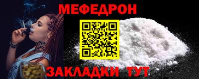 хмурый Гусиноозёрск