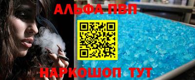 хмурый Гусиноозёрск
