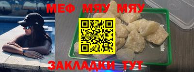 крисы Гусев