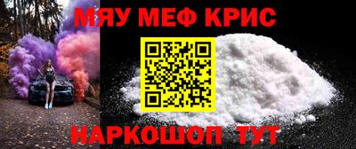 хмурый Гусиноозёрск