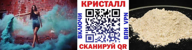 Первитин Декстрометамфетамин 99.9%  где найти наркотики  Зима 