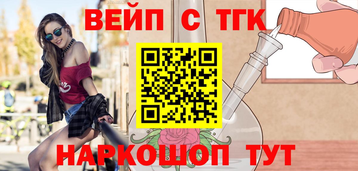 АМФЕТАМИН Зима