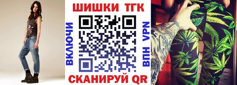 Конопля конопля  Зима 